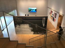 2021年12月15日号：号で見る｜美術館・アート情報 artscape