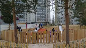 Épinay : un nouveau square pour fêter quinze ans de rénovation urbaine - Le  Parisien