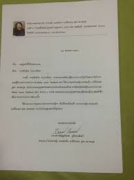We did not find results for: à¸— à¸²à¸™à¸«à¸ à¸‡ à¸«à¸¡ à¸­à¸¡à¹€à¸ˆ à¸²à¸«à¸ à¸‡ Mister Miss Asean Community Facebook