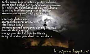 Puisi Do A Malam Nisfu Sya Ban Puisina