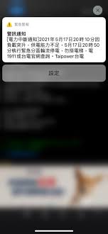 Bgm：《騎士電台c h i l d h o o d（mixtape）》：点击播放 热门视频： 哥哥：放心好了，她不敢打你 鸭：我死了，我装的 快乐的高中生活 我今天的第一个爆笑 传说中的人剑. 27vqqerhvnlepm