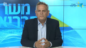 נביאים ראשונים, נחת רוח, נקבה רִבּוי, נקבות רבות. Wqkkhqz7rzf6zm