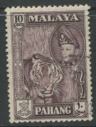 Is your surname sultan abu bakar (pahang)? Stamp Station Perth Pahang 77 Sultan Abu Bakar Used 1957 62 Hipstamp