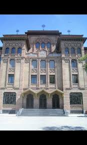 Colegio San Agustin Fachada Zaragoza Zaragoza Arquitectura Antigua Espana