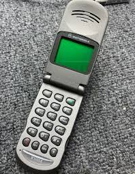 Motorola V3688 specs, faq, comparisons