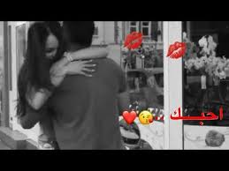 حالات واتس اب احب العشاق 2019 جمل مقطع احب قصيره رومانسية ستوري نستا رومنسي حالات رومنانسية youtube china tea cups china tea tea cups