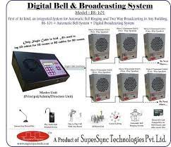 Two Way Communication System Detection Range 100 150 Meter Price Range 50000 00 100000 00 Inr Piece Id C4249292