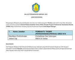 Majlis perbandaran ampang jayampaj is a agensi kerajaan based in federal territory of, kuala lumpur. Jawatan Kosong Sektor Kerajaan Jawatan Kosong Terkini Pembantu Tadbir Di Majlis Perbandaran Ampang Jaya Mpaj Kekosongan Pembantu Tadbir Minima Spm Layak Mohon Majikan Mpaj Dapatkan