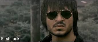 😈Aapun Ka dhanda darr or chalta hee 👻🤙 #mayabhai