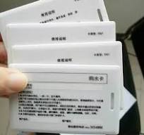 Hotsale 1.8mm Abs Blank Smart Card Clamshell 125khz TK4100 Rfid Blank  Access Control Card T5577 Proximity Mango ID Card Cheaper