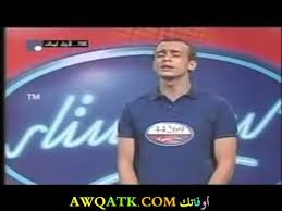 اخبار صدى البلد تعرض لكم لحظة بلحظة اخر اخبار مصر مباشر واهم الاخبار العاجلة ف مصر والعالم. Ø³Ø¹Ø¯ Ù„Ù…Ø¬Ø±Ø¯ Ø¯ÙŠØ§Ù†ØªÙ‡ Ø¹Ù…Ø±Ù‡ Ø¬Ù†Ø³ÙŠØªÙ‡ Ù…Ø¹Ù„ÙˆÙ…Ø§Øª Ø¹Ù†Ù‡ ÙˆØµÙˆØ±