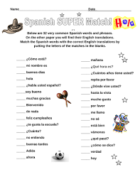 We did not find results for: Spanish Super Match Plus Spanish Word Search Puzzle Both Items Teaching Resources