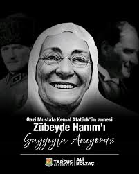 Dr. Erdinç Şahin Gençlik Merkezimizde Belediye Başkan Yardımcımız Mehmet  Ziya Güvenç'in katılımlarıyla, eğitim alan kursiyerlerimizin dönem boyunca  yaptığı resimlerin sergisi ve kursiyer katılım belgesi takdim programını  gerçekleştirdik ...