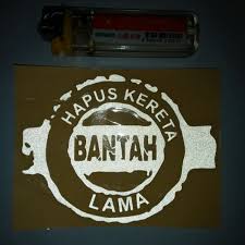 Carilah di bawah penutup tudung depan. Stiker Kereta Bantah Hapus Kereta Lama Reflect Shopee Malaysia