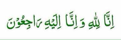 #inna lillahi wa inna ilayhi raji'un #sudan. Faizan Lakhani On Twitter Inna Lillahi Wa Inna Ilayhi Raji Un Asif Ali S Daughter Has Passed Away Thoughts Are Prayers Are With Asif Ali And His Family May Allah Give Them The Strength