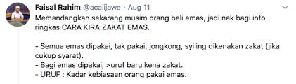 Bagaimanakah cara pengiraan zakat ? Jangan Lupa Bayar Zakat Ini Cara Kiraan Zakat Emas Yang Anda Wajib Tahu