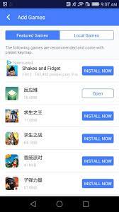 No need to root, no activator required. Octopus 6 1 4 Descargar Para Android Apk Gratis