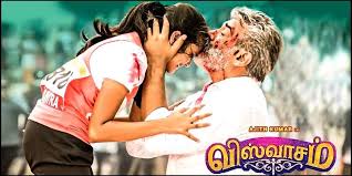 A child is confused between his father and the brothers of his twin father. Daughters Day Special 15 Heart Warming Father Daughter Moments In Tamil Cinema Cinema Express