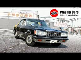 Image result for Gold Light 1983 Crown