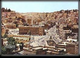 تاريخ الأردن في صور On Twitter Paris Skyline Amman Skyline