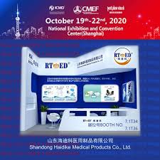 Pin By Shandong Haidike Medical Produ On Haidike Medical In 2020 Medical Equipment Medical Personal Care