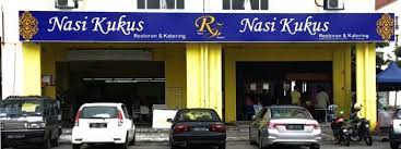 Planet nasi kukus menara u (shah alam). Nasi Kukus Paling Sedap Di Shah Alam Jmr23