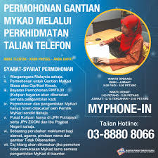 Check spelling or type a new query. Jpn Labuan Jpnwplabuan Twitter