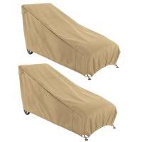 A complete range of outdoor chaise covers, chaise couch covers and more are available at coversandall. Patio Chaise Covers Walmart Com
