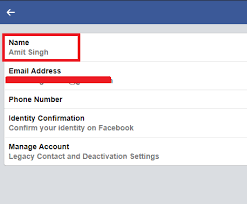 How to change name to stylish (pro) in free fire in telugu. How To Make Stylish Name Id On Facebook In Hindi 2019