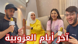 يسكن خالد مقداد في المملكة العربية السعودية كما ذكرنا سابقا، في مدينة جدة، حيث أنه يقيم هنا رفقة زوجته وابنته جنى مقداد وابنائه التوأمين جاد مقداد وإياد . Ø§Ù„ÙˆÙ„ÙŠØ¯ Ù…Ù‚Ø¯Ø§Ø¯ Ø¨Ø¥Ø¬ØªÙ…Ø§Ø¹ Ø·Ø§Ø±Ø¦ Ù…Ø¹ Ø¹Ø§Ø¦Ù„ØªÙ‡ ÙˆÙ‡ÙƒØ°Ø§ ÙˆØ¯ Ø¹ Ø§Ù„Ø¹Ø²ÙˆØ¨ÙŠØ© Ù…Ø¹ Ø¹Ø±ÙˆØ³Ù‡ Ø¨Ø§Ù„ÙÙŠØ¯ÙŠÙˆ
