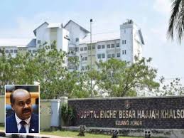 Sebut harga membekal dan menghantar bekalan susu pelbagai fungsi: Covid 19 12 Hospital Diaktifkan Sebagai Hibrid Covid