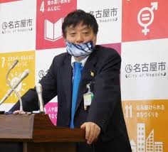 名古屋市長選 現職の河村たかし氏が当選 4期目へ 2021年4月26日 0時32分 選挙 名古屋市長選挙は、4期目を目指した、現職の河村たかし氏が当選を果たしました。 å€‹æ€§æ´¾ãƒžã‚¹ã‚¯ç¶šã€… ä¼çµ±å·¥èŠ¸å–ã‚Šå…¥ã‚Œäººæ°— æ–°åž‹ã‚³ãƒ­ãƒŠ Nippon Com