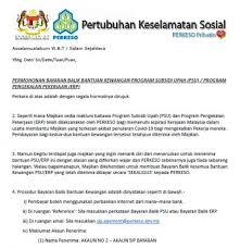 Sme Perkeso Prihatin Application