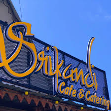 Sri Kandi Cafe