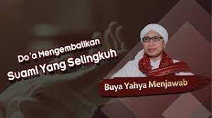 Cara menangkal sihir di rumah, baca doa ini dan taburi dengan garam! Do A Mengembalikan Suami Yang Selingkuh Buya Yahya Menjawab Youtube