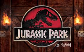 We changed our main domain please use our new domain www.1filmy4wap.in visit and bookmark us all movies and web. Jurassic Park Tamil Movie Full Download Watch Jurassic Park Tamil Movie Online Movies In Tamil