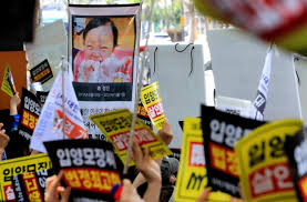 정인이 양모 '옥중편지' 무단 공개한 유튜버 피소. Hbai86gpzkb5sm