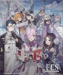 Free 10 sq & time to clear story!!【fate/grand order】. New Promo Art For Fgo Fes Shanghai 2019 Grandorder