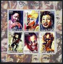 Benin 2003 Jazz Masters #1 (B B King, Ella, Aretha Franklin, C Parker,  Louis & Miles Davis) Perf Sheetlet Containing 6 Values Cto Used, stamps