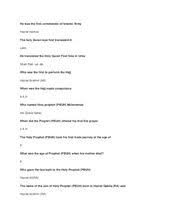 Quiz questions 2019 150 quiz questions answers qur`aan 1 is it that there is not even a single word or dot that was added or left out of the message that the prophet (pbuh) received from allah in the form of the qur'aan? Quiz Questions