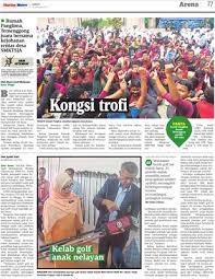 Smk tan sri jaafar albar. Kongsi Trofi Klik