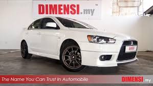 Pada dasarnya ada banyak banget pass di jepang yang bisa kamu beli, tergantung ke mana kamu ingin pergi dan apa saja yang ingin kamu lihat selama liburan di jepang. Dimensi My Jual Beli Kereta Terpakai Sell Your Car To Dimensi My Car Wanted High Trade In Price