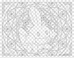 So if you loves coloring, then order your copy today. Cubone Adult Coloring Pages Gray World Of Warcraft Transparent Png Pngset Com