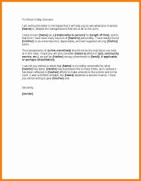 So in pursuit of having a good output out of the business and to provide the best for the employees another moral reason for managing safety is stated by dr. Sample Court Character Reference Letter Friend Good Moral Search Results For Lettera Calendar Lettering Character Letters Reference Letter