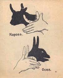 Trucos Para Hacer Figuras De Sombras Con Las Manos Trucos Trucos