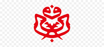 Malaysians may remember this tussle between umno and bersatu as one where the political establishment lost its ability to put the country above political, even personal interests, says james chin. Library Of Logo Umno Clip Png Files Logo Umno Vectorise Png Free Transparent Png Images Pngaaa Com