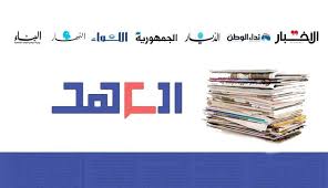 اجابة امتحان اللغة الإنجليزية حادي عشر ورقة أولى جميع الفروع. ÙˆØ±Ù‚Ø© Ù†ØªÙŠØ¬Ø© Ø§Ù„ÙŠÙˆÙ… Ù© ÙŠÙ†Ø§ÙŠØ± Ù¢Ù Ù¢Ù¡