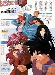 Bakuretsu Hunters - Wallpaper and Scan Gallery - Minitokyo