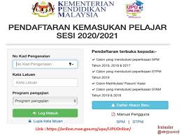 Lepasan matrikulasi yang berkelayakan boleh menyambung pengajian tinggi mereka ke ua melalui borang upu online yang akan dibuka pada bulan februari. Iraimalar Pendaftaran Kemasukan Pelajar Sesi 2020 2021 Facebook