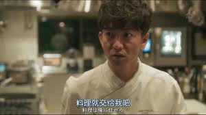 Grand Maison東京in 2020 Grands